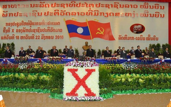 El X Congreso Nacional del Partido Popular Revolucionario de Laos. (Fotografía: VNA)